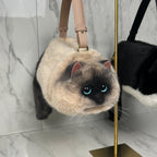 A realistic feline - inspired purse that makes a sensation everywhere (Beige and Brown ) - | Zavonix