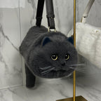A realistic feline - inspired purse that makes a sensation everywhere (Gray ) - | Zavonix
