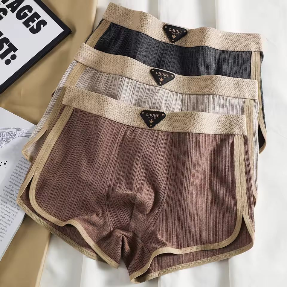 CHUNE Comfort Boxer Briefs (Beige XS) - | Zavonix