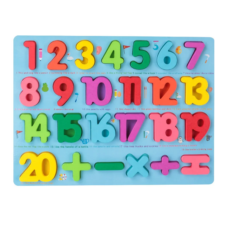 Complete wooden counting board with numbers 1 to 20 and arithmetic symbol pieces
