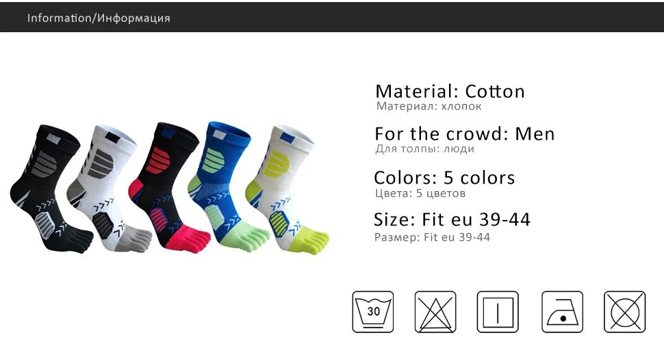 Ergonomic Cotton Blend Toe Socks — Breathable Support for All - Day Comfort (5 Pairs black ) - | Zavonix