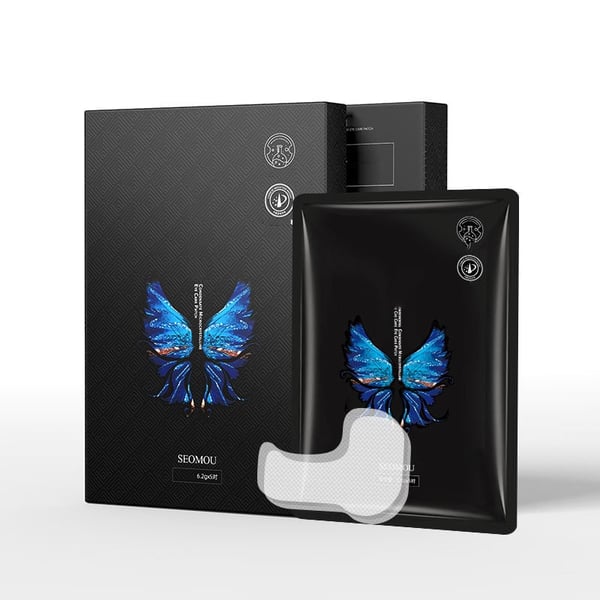 GlowGuard™ — Instantly Lift and Flood Your Skin with Youthful Power (Eye Care ) - | Zavonix