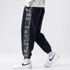 Paisley Bandana Corduroy Sweatpants (Dark Blue XS) - | Zavonix