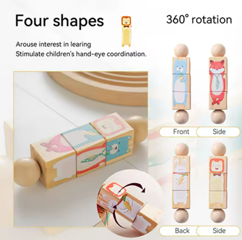 Wooden puzzle detail showing rotating blocks and animal pictures on four sides