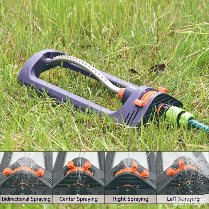 Swinging Lawn Sprinkler Adjustable Spray Product Image 03